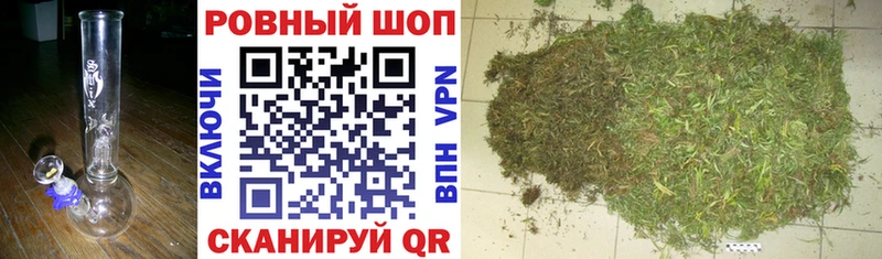 Где купить наркотики Северо-Курильск Alpha-PVP Меф Кокаин