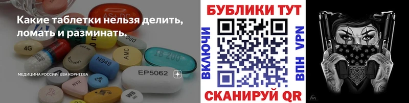 Экстази Cube  кракен как зайти  Северо-Курильск 