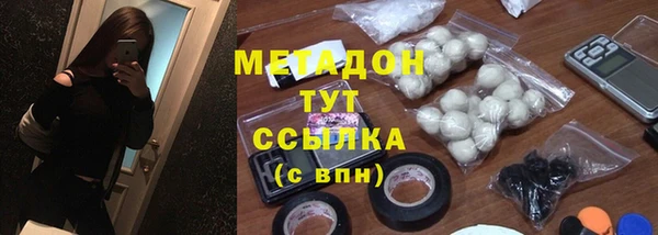 круглые Балахна