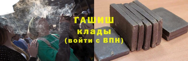 скорость mdpv Баксан
