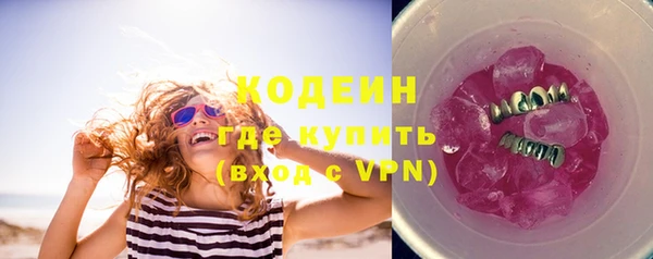 скорость mdpv Баксан
