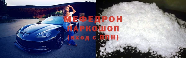 круглые Балахна