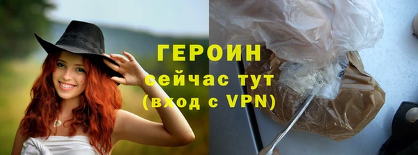 круглые Балахна