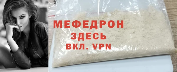 круглые Балахна