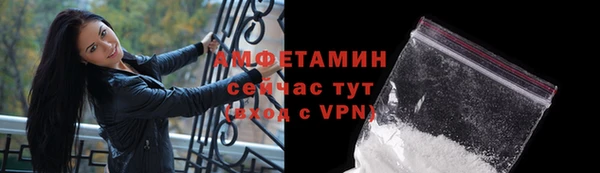 скорость mdpv Баксан