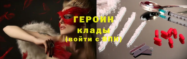 скорость mdpv Баксан