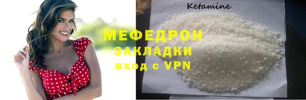 скорость mdpv Баксан