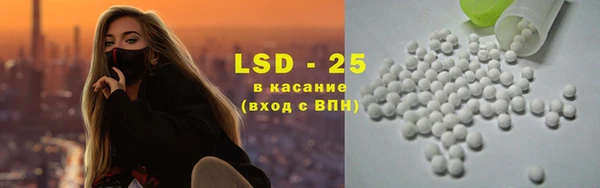 кокаин Балабаново