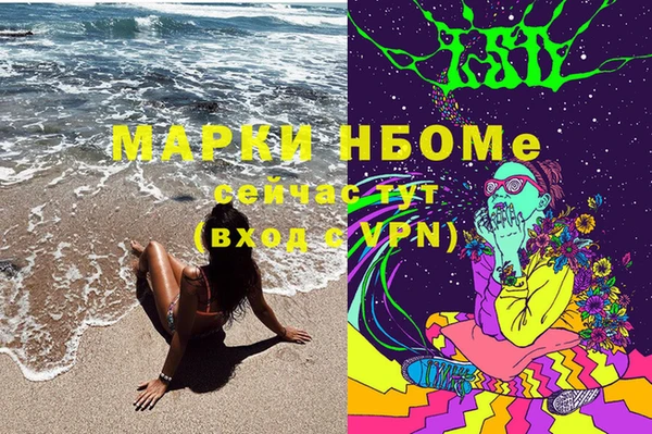 скорость mdpv Баксан