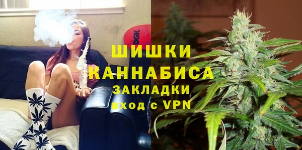 скорость mdpv Баксан