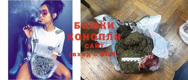 кокаин Балабаново