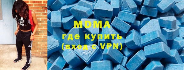 скорость mdpv Баксан