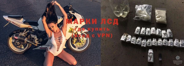 круглые Балахна