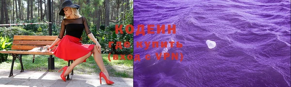 круглые Балахна