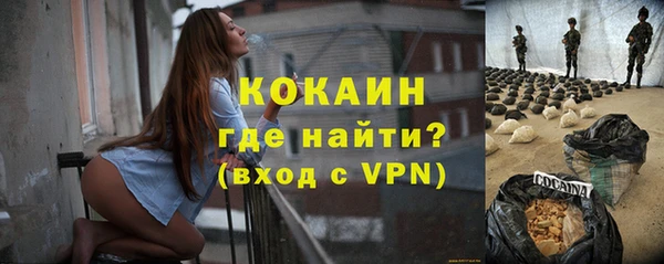 скорость mdpv Баксан