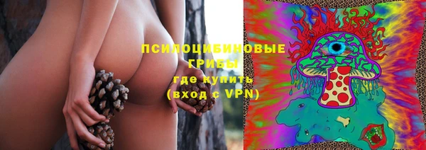 кокаин Балабаново