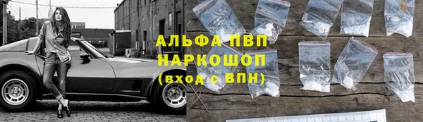 круглые Балахна